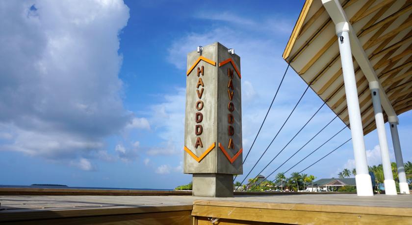 Nh Collection Maldives Havodda Resort — Гаафу Даалу Атол, Мальдіви мініатюра 7
