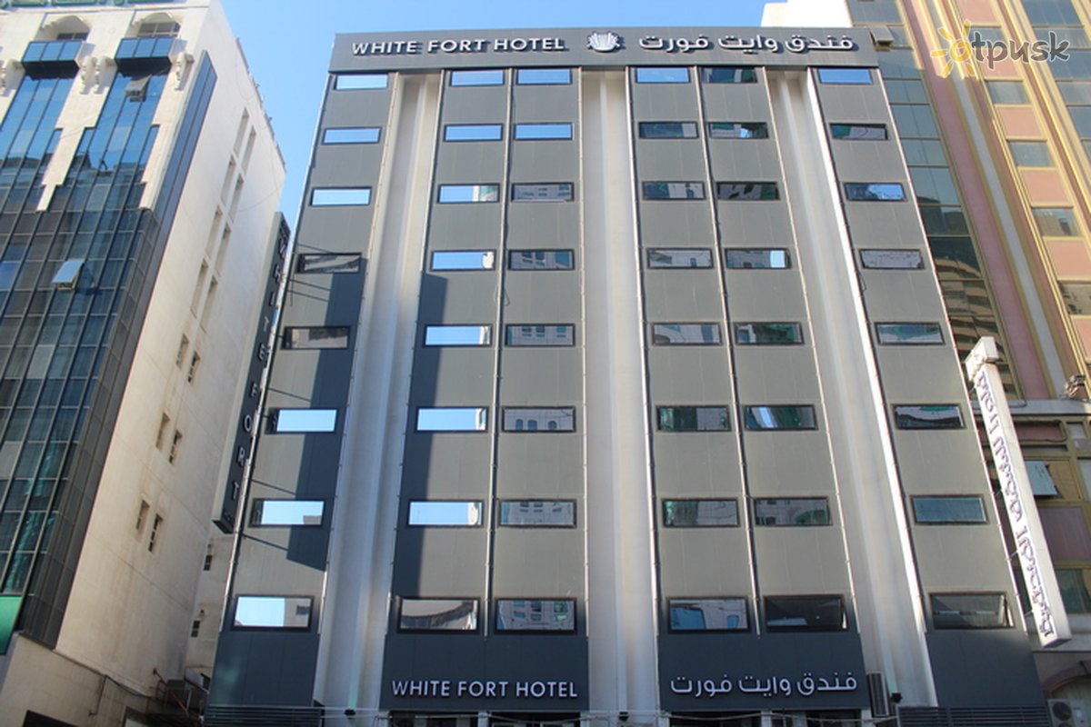 White Fort Hotel — Дубаї, Об'єднані Арабські Емірати мініатюра 46