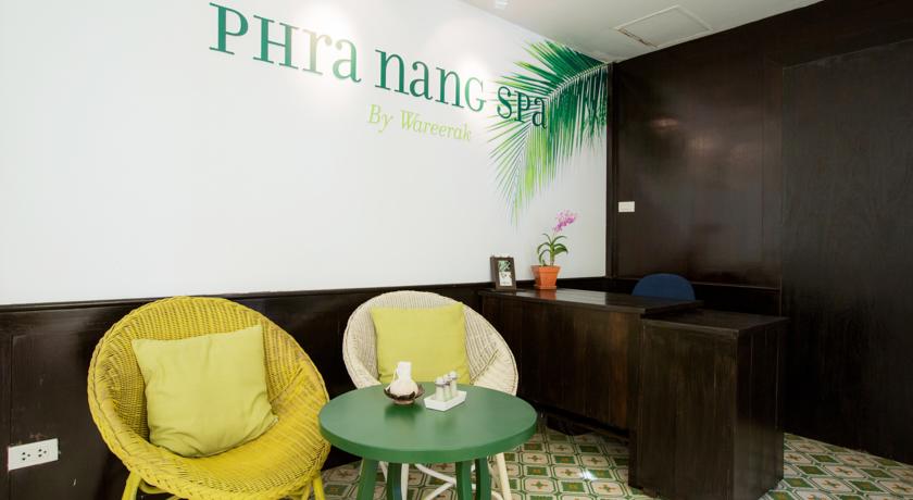 Phra Nang Inn by Vacation Village — Крабі, Таїланд мініатюра 9