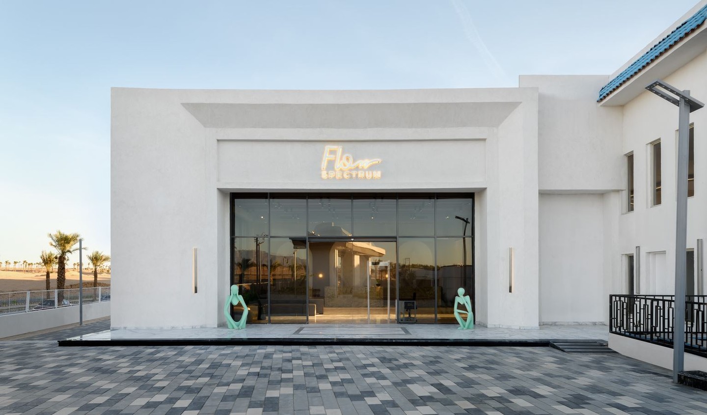 Flow Spectrum Resort Sahl Hasheesh — Сахль Хашиш, Єгипет мініатюра 9