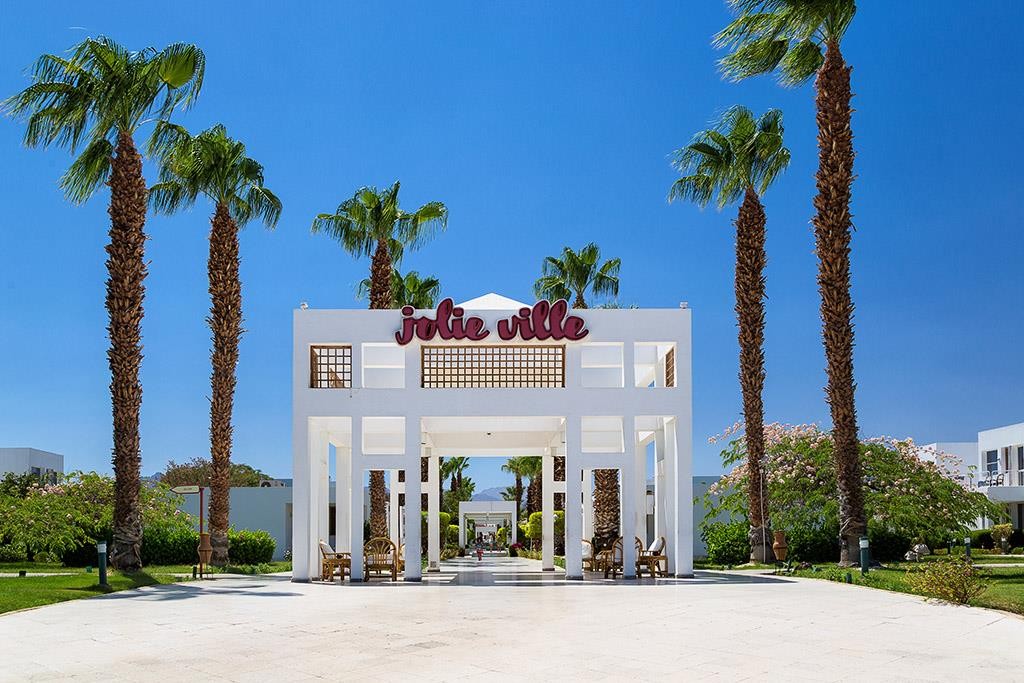 Maritim Jolie Ville Resort & Casino — Наама Бей, Єгипет мініатюра 35