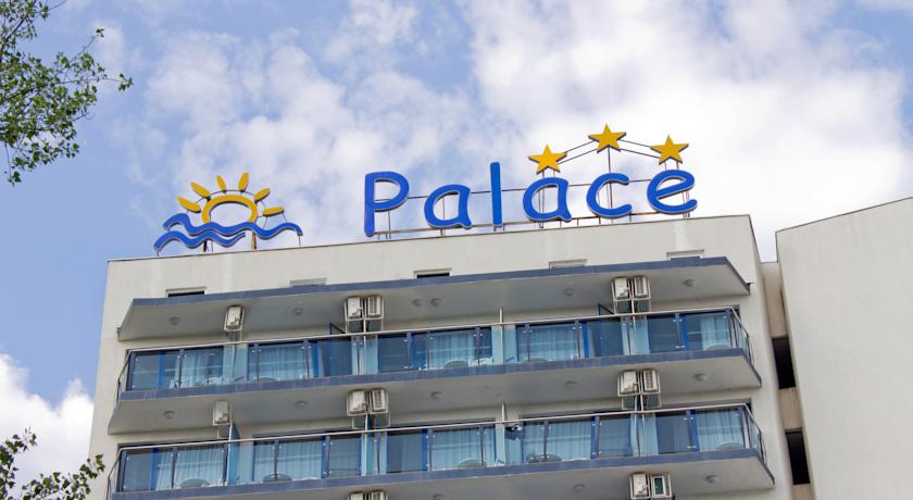 Palace Hotel — Сонячний берег, Болгарія мініатюра 29