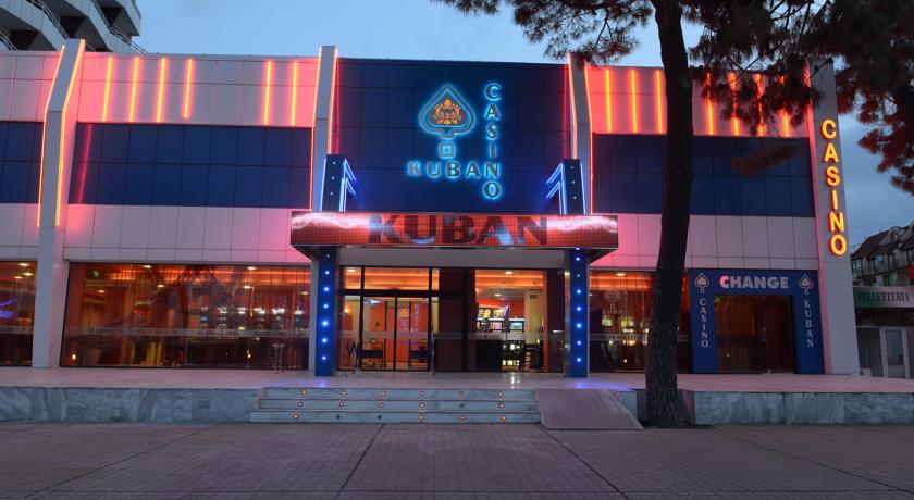 Kuban Resort & Aquapark, Сонячний Берег, Болгарія мініатюра 9